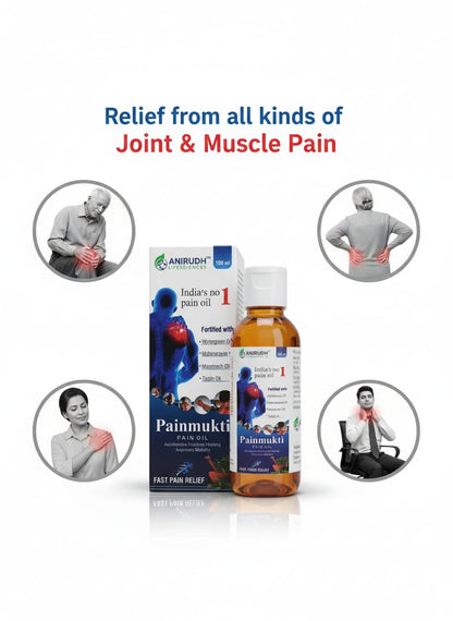 Pain Mukti Oil – Say Goodbye to Joint & Muscle Pain Naturally | 100% Ayurvedic Relief (100ml)